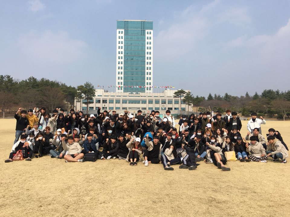 2018학년도 학과 산업시찰